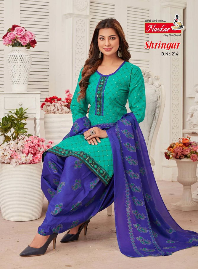 Shringar Vol 2 By Navkar Readymade Cotton Salwar Suit Catalog